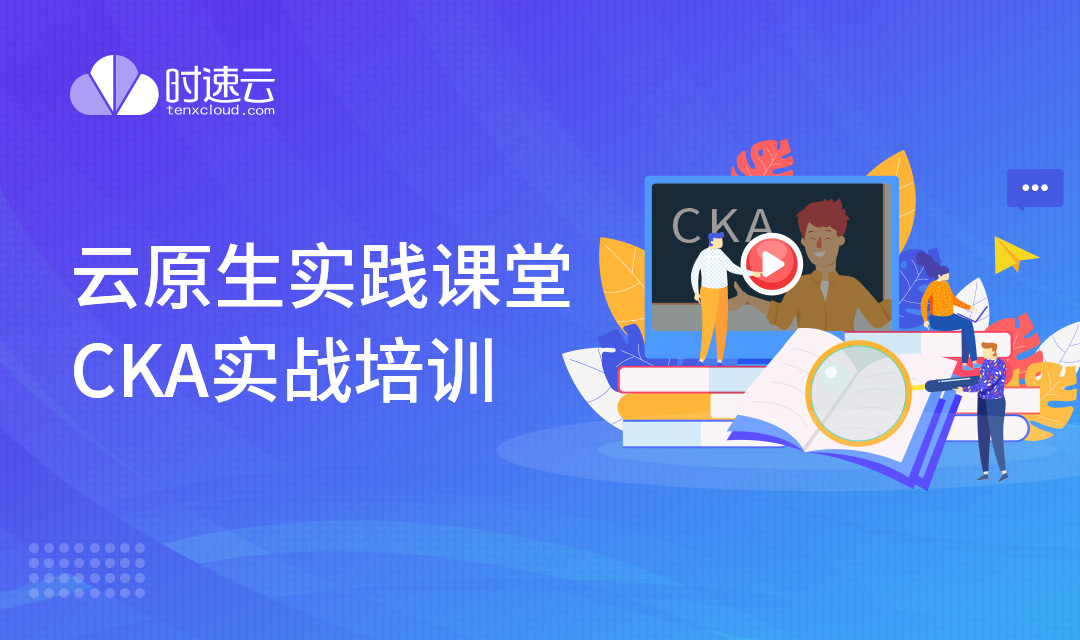 活动图