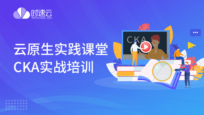 活动图