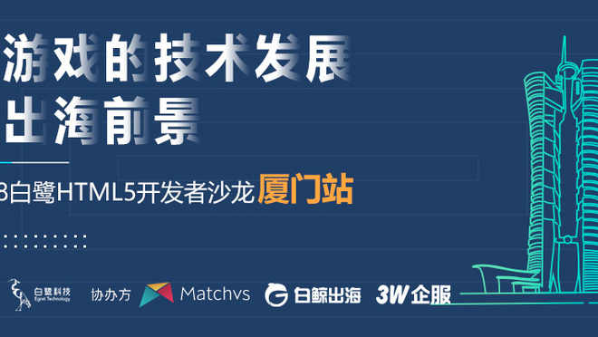 活动图