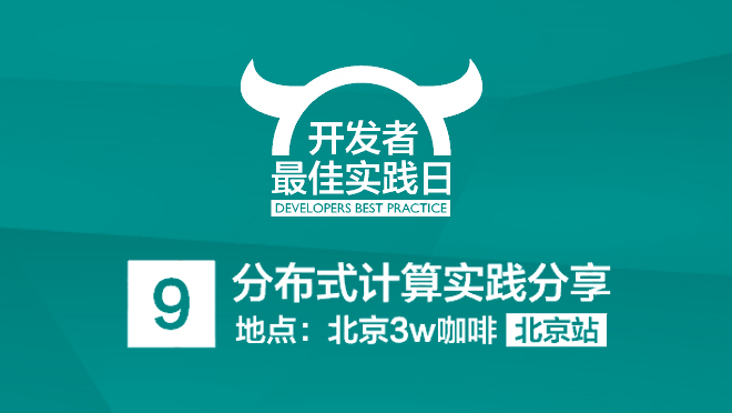活动图