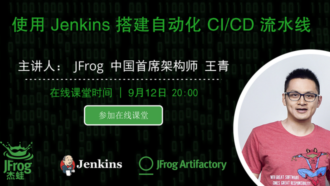 活动图