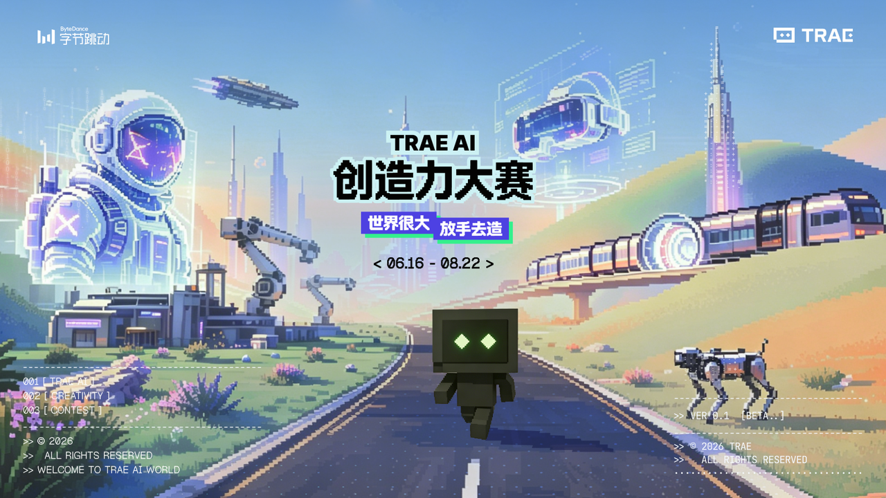活动图