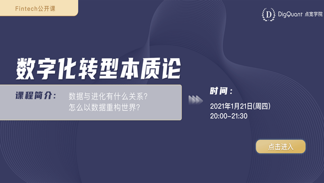活动图