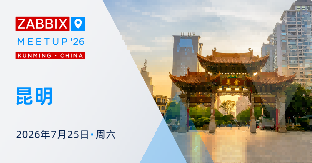 活动图
