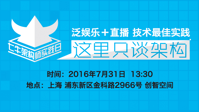 活动图