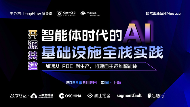 活动图
