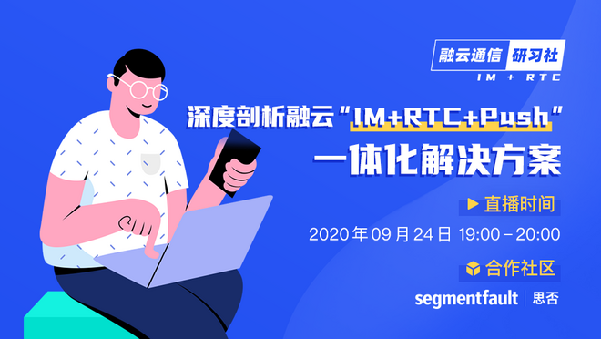 活动图