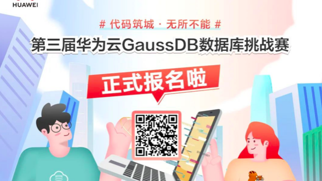活动图