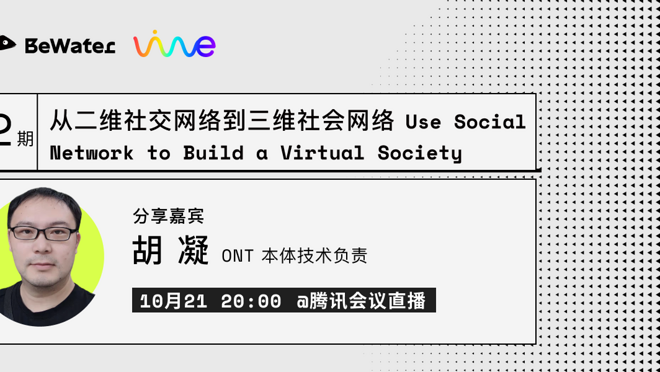 活动图
