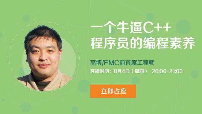 活动图