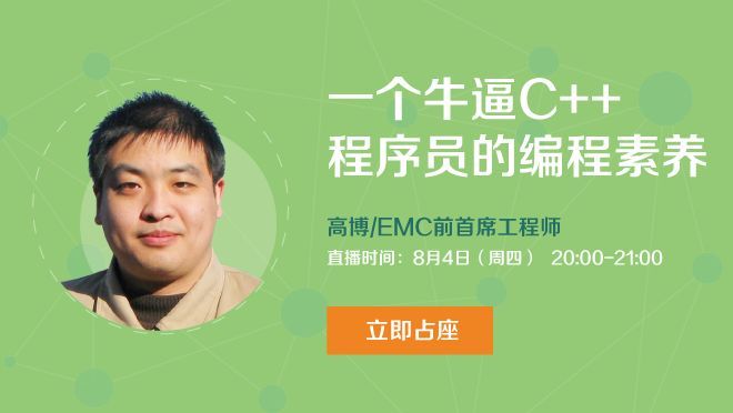 活动图