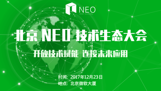 活动图