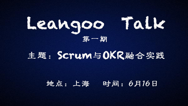 活动图