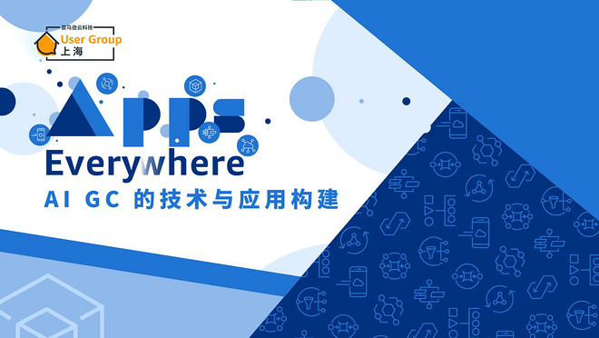 活动图