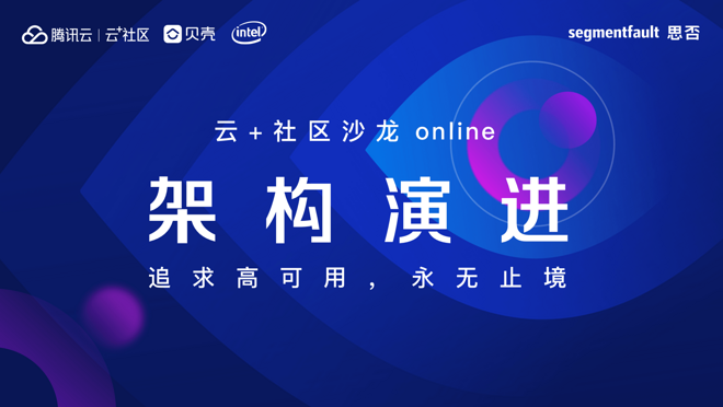 活动图