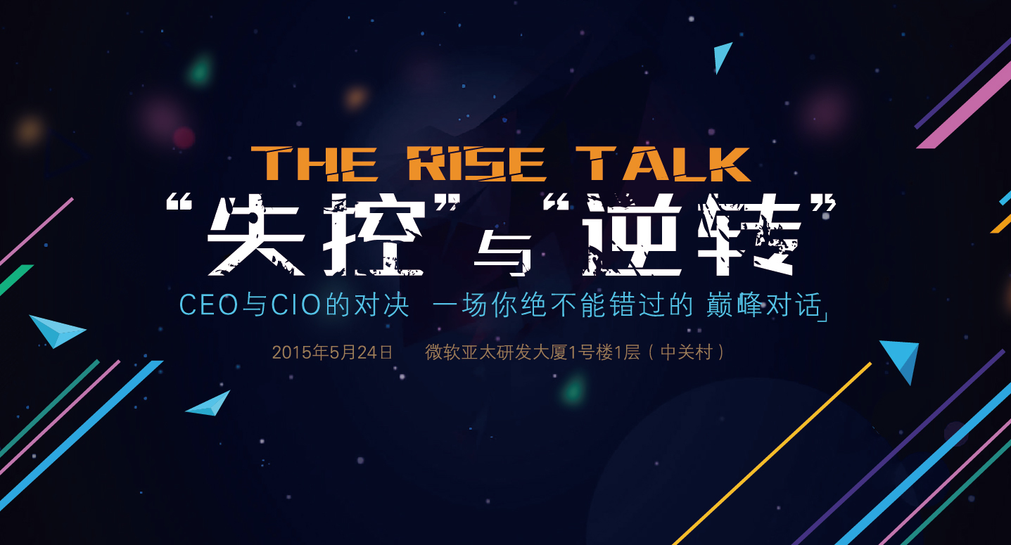 活动图