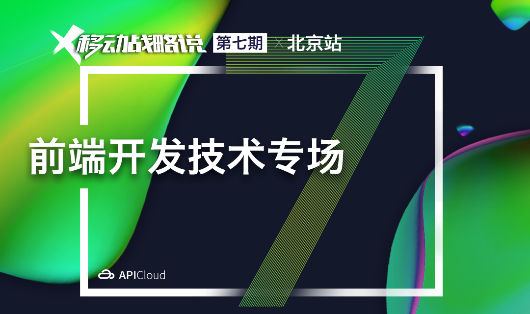 活动图