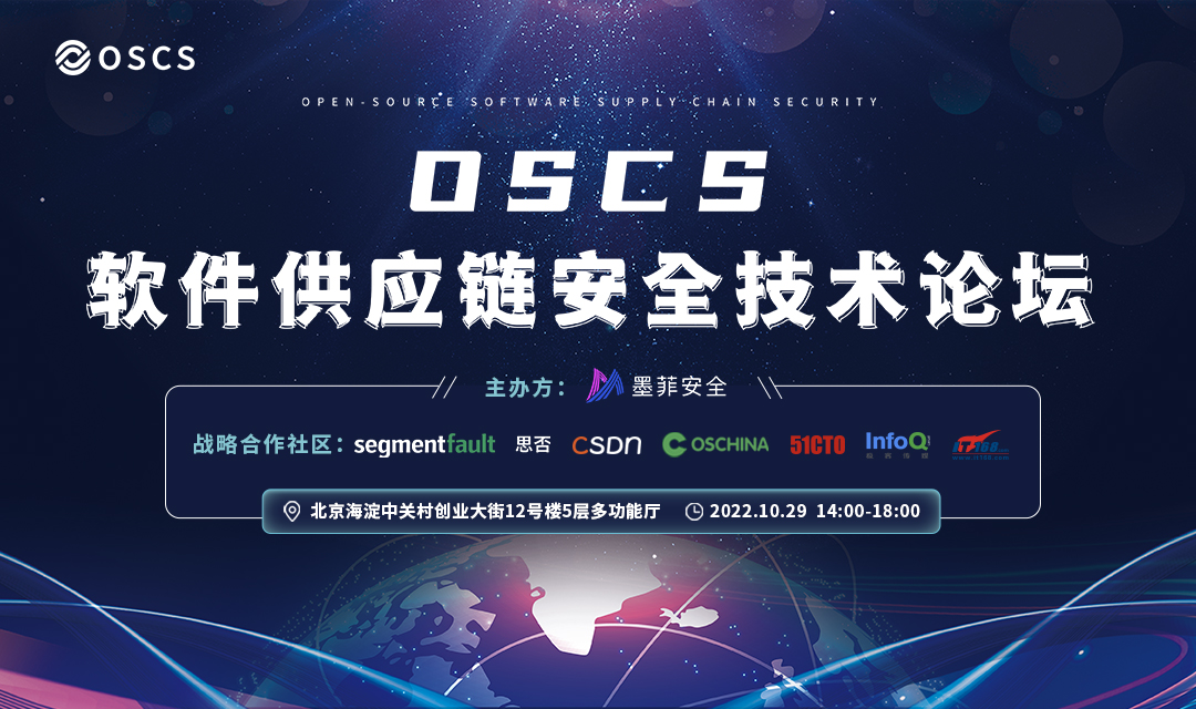 活动图