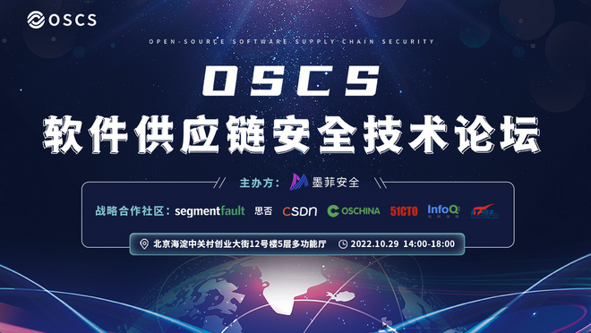 活动图