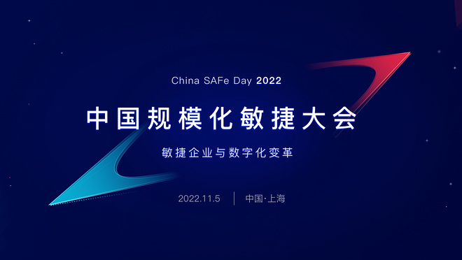 活动图