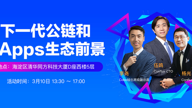 活动图