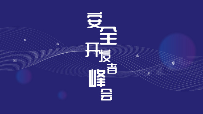 活动图