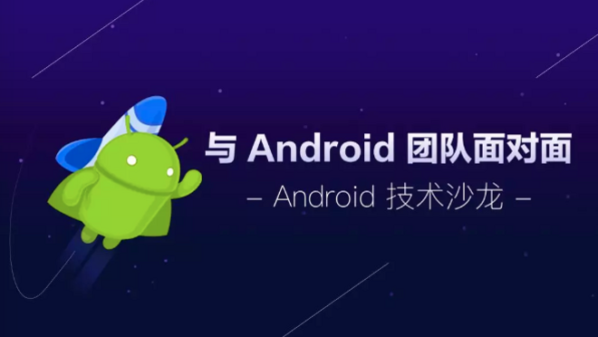 活动图