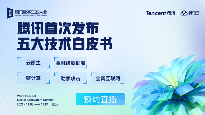 活动图