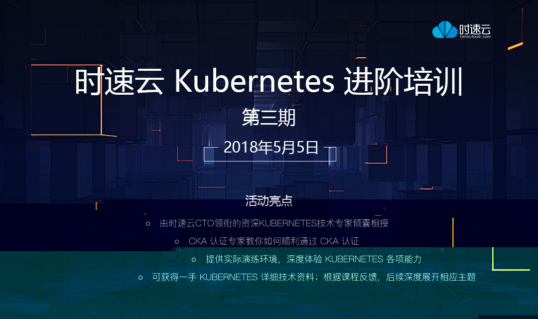 活动图