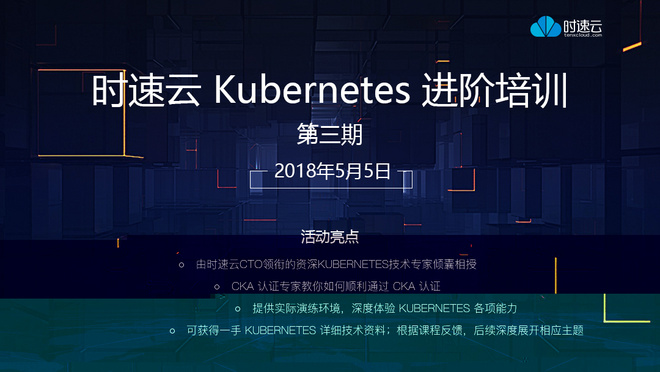 活动图