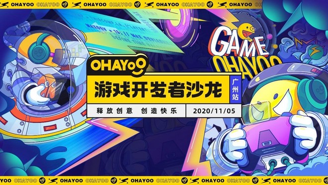 活动图