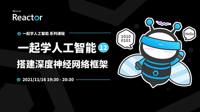 活动图