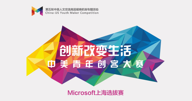 活动图