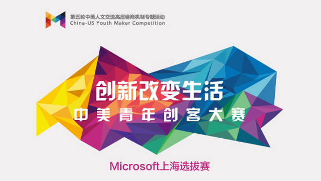 活动图