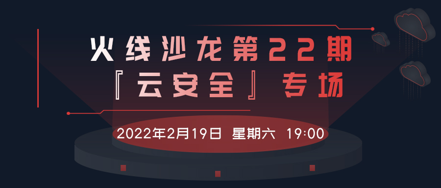 活动图