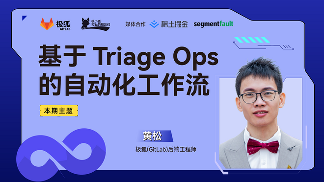 活动图