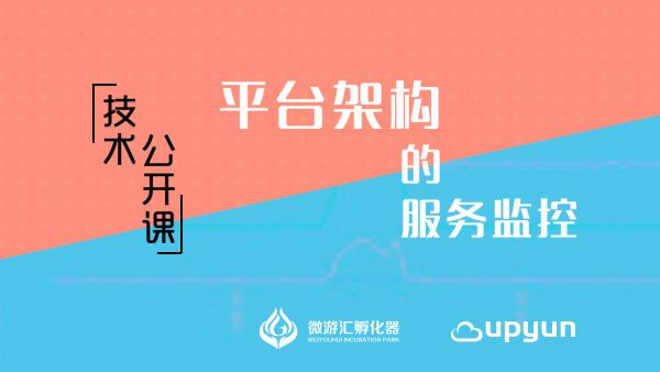 活动图