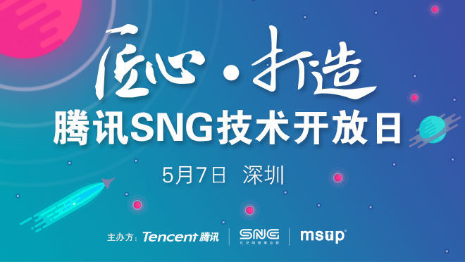 活动图