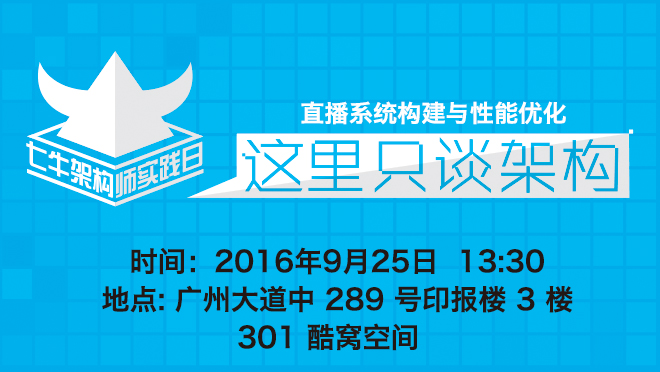 活动图