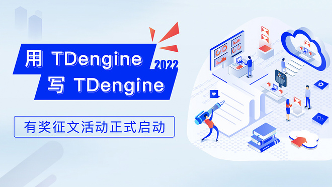 活动图