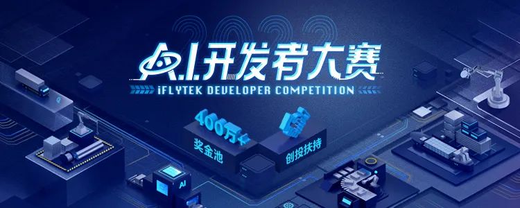 活动图