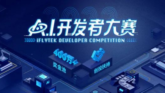 活动图