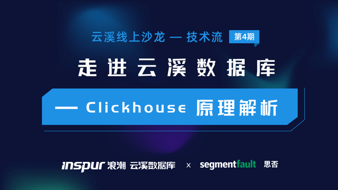 活动图