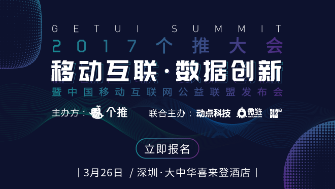 活动图