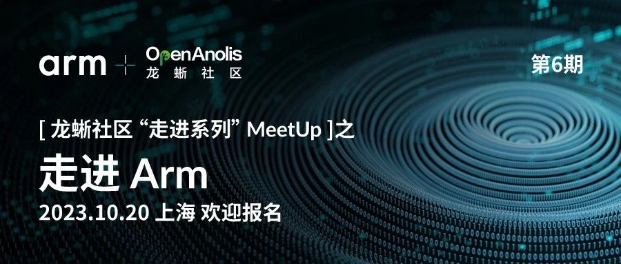 活动图