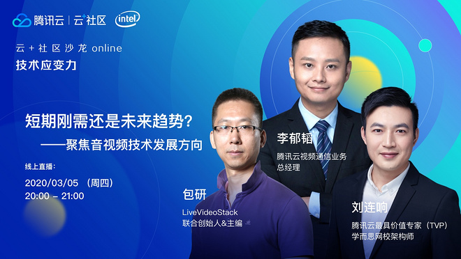 活动图