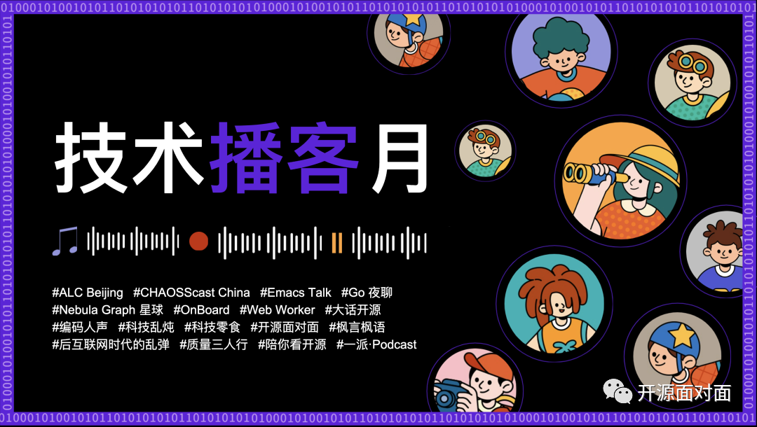 活动图