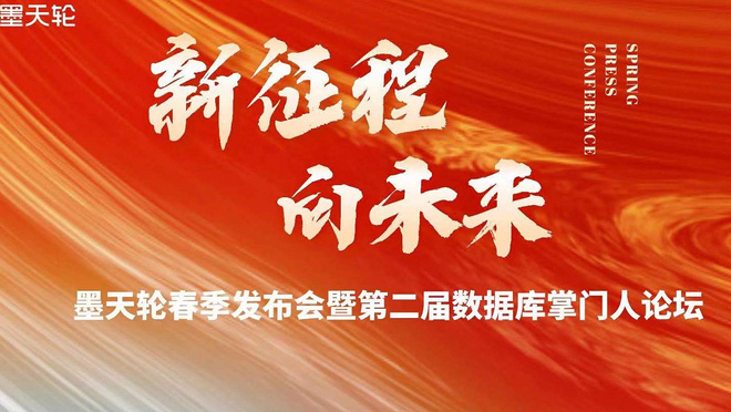 活动图