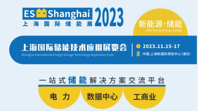 活动图