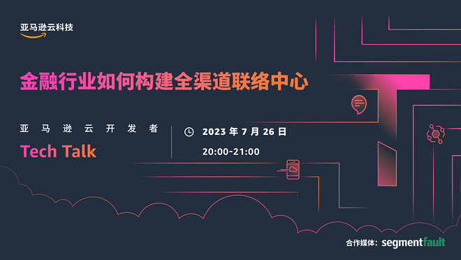活动图